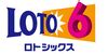 takarakuji results today|Takarakuji Loto 6 .